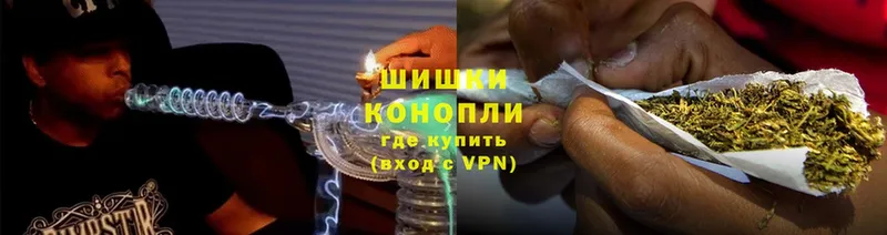 Канабис LSD WEED  Мурманск 